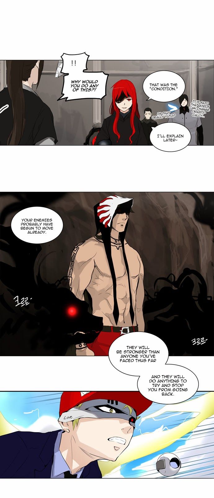 Tower of God Chapter 171 23